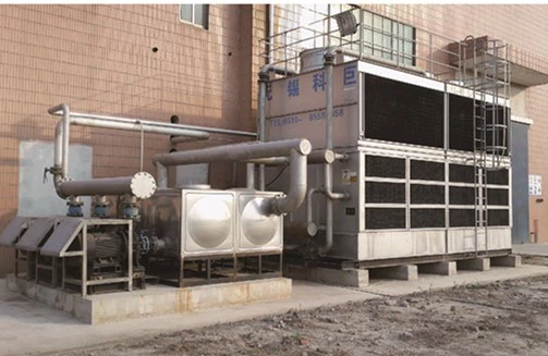20T Electroslag Furnace Cooling Item 20T Electroslag Furnace Cooling Item